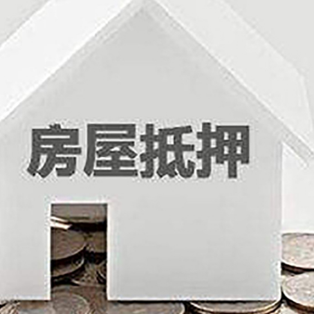 育才镇企业经营贷款的用途是什么?