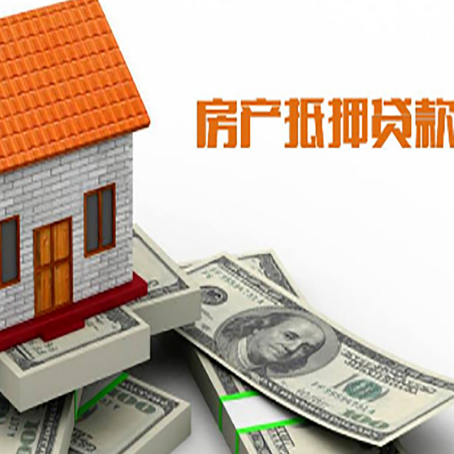 育才镇银行贷款需要多久可以办理下来?